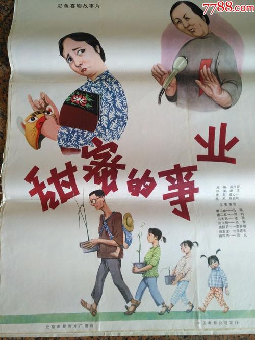 怎么做假圣约瑟夫大学文凭毕业证