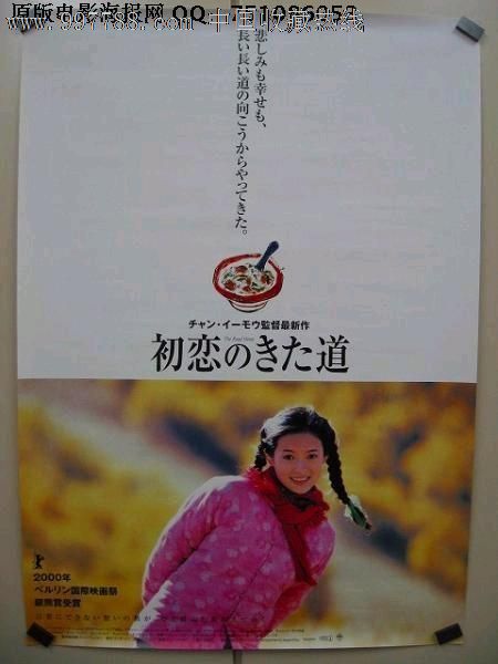 怎么做假韩国韩国技术敎育大学文凭